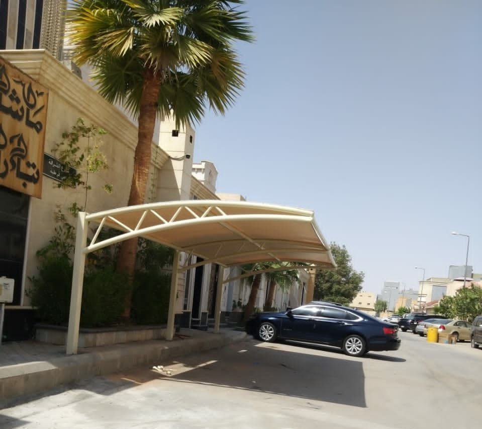 مظلات الجنوب